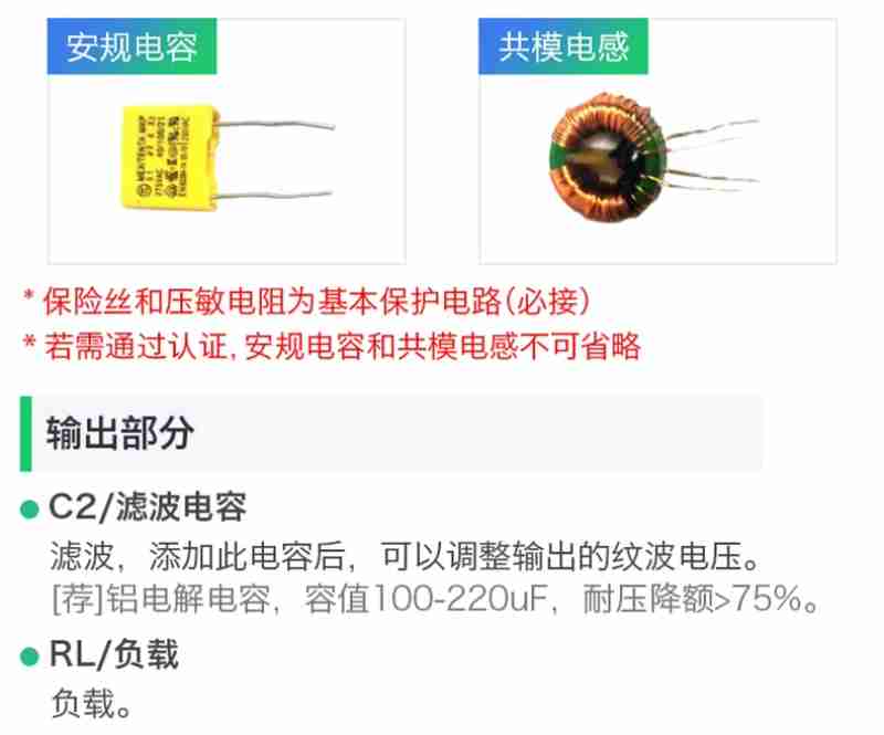 龚光辉引进德国Big Dutchman公司的养殖设备。
